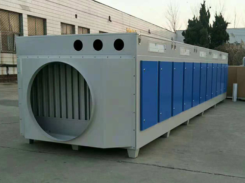活性炭廢氣處理設備