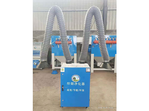 移動(dòng)焊煙凈化器設(shè)備（移動(dòng)焊煙凈化器）